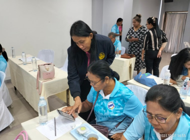 โครงการประชุมเชิงปฏิบัติการ จัดทำแผนกลยุทธ์ ... พารามิเตอร์รูปภาพ 149